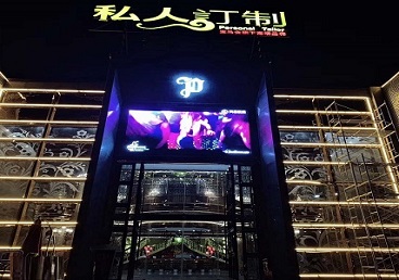 银海中低档荤素KTV少爷会所体验-私人定制KTV消费荤素点评